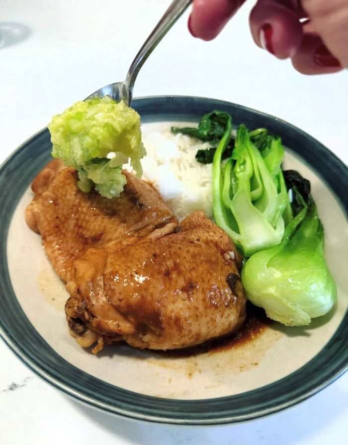 Soy Braised Chicken with Ginger & Spring Onion Sauce